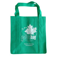松原KB23环保广告袋
