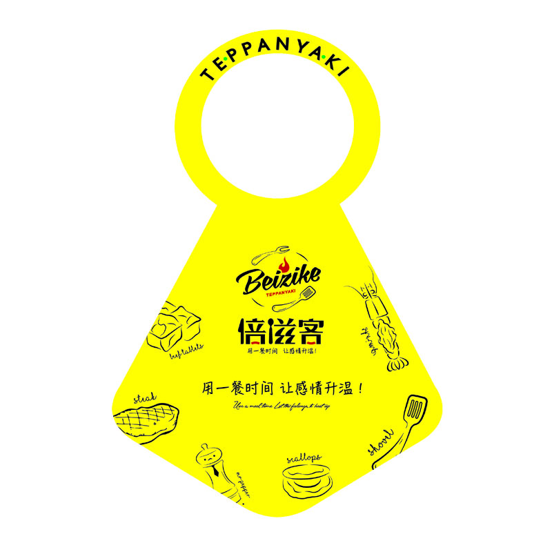 松原AP01 无纺布围裙