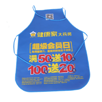 松原AP03 无纺布围裙